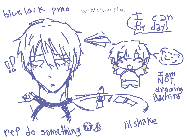 Shake Art Deluxe artwork 4 - Created with PS1 vertex jitter effects Shake Art Deluxe PS1 retro art creation example 4 - vertex jitter drawing