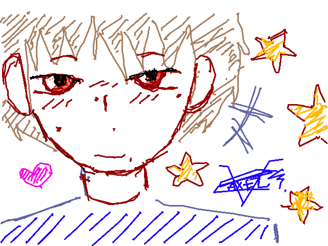 Shake Art Deluxe artwork 5 - Created with PS1 vertex jitter effects Shake Art Deluxe PS1 retro art creation example 5 - vertex jitter drawing